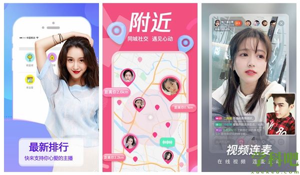 日本顶级rapper潮水老狼