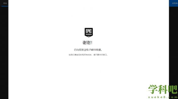 杀戮之源免费怎么领-杀戮之源免费领取方法介绍