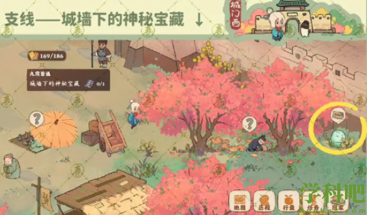 桃源深处有人家南有乔木任务怎么过-桃源深处有人家南有乔木任务攻略