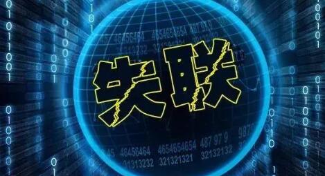 女孩在家楼下补课后失联已11年(女孩在家楼下补课后失联已11年)