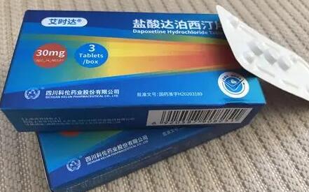 盐酸达泊西丁真的能延时多久(盐酸达泊西丁真的能延时多久多少钱)