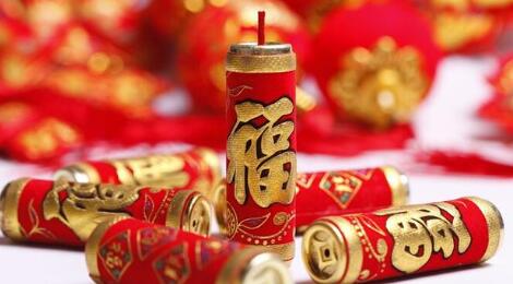 多地调整燃放烟花爆竹政策(法律规定禁止燃放烟花爆竹)