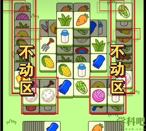 羊了个羊10.13关卡超详细流程-羊了个羊10月13日每日一关图文攻略