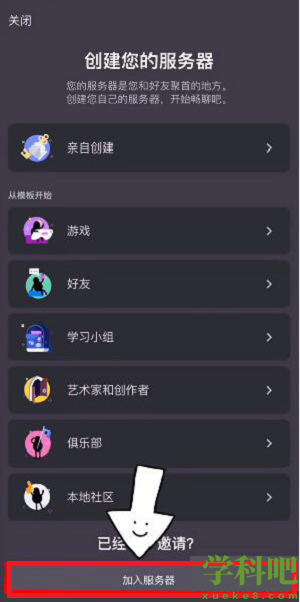 光遇测试服资格在哪里申请-2022测试服资格申请攻略