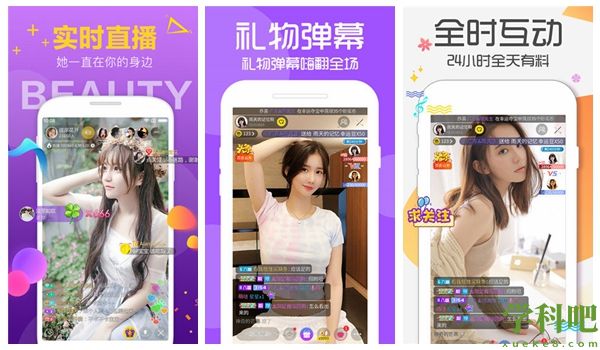 久久久国产精品消防器材