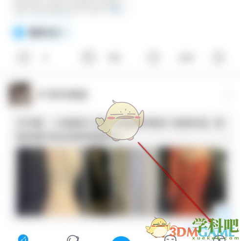 最右怎么看登录记录-最右登录设备记录查看方法