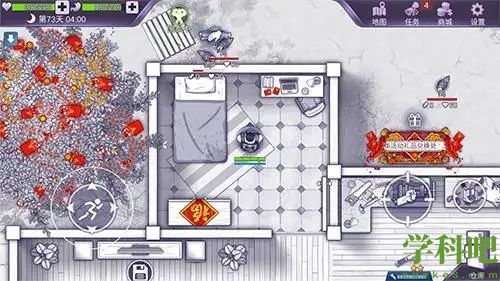 阿瑞斯病毒建造系统解析