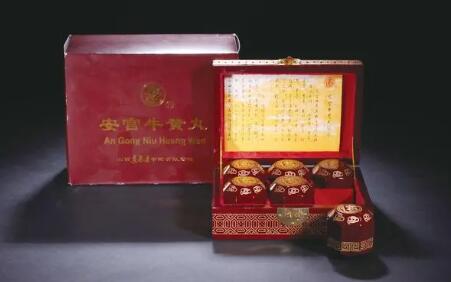 安宫牛黄丸服用方法及最佳时间(安宫牛黄丸一年吃几次)