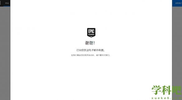 钨丝Filament免费怎么领-钨丝游戏免费领取方法介绍