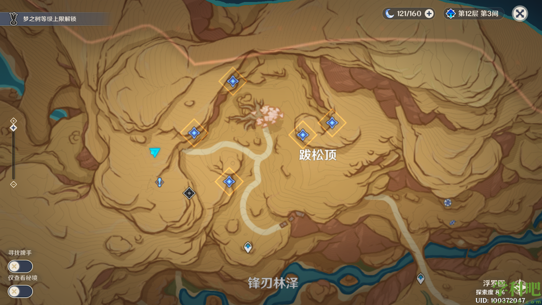原神就在这里敲吧成就怎么做-原神就在这里敲吧成就攻略