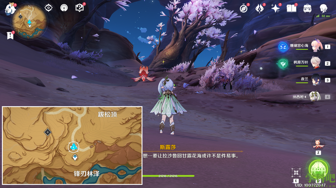 原神就在这里敲吧成就怎么做-原神就在这里敲吧成就攻略