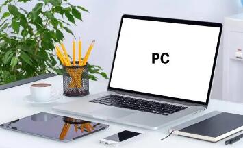 pc是什么意思(赔偿是什么意思)