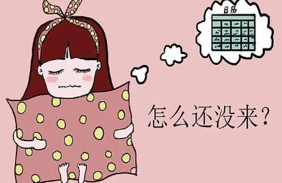 月经推迟不来什么原因(月经推迟几天可以测怀孕)