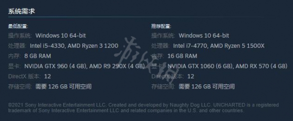 神秘海域盗贼传奇合辑进不去怎么办-游戏进不去解决方法