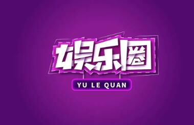张译方发声明否认耍大牌等传闻(张译最新发言视频)