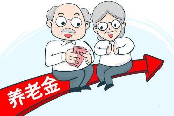 养老金查询个人账户查询怎么查（养老金账户的4种查询方法）