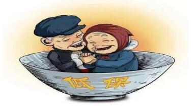 低保大病救助有多少钱(重庆低保大病救助政策)
