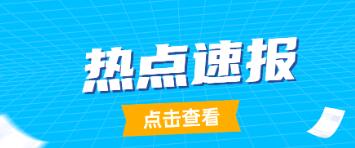 成龙哽咽称市场不需要动作演员了(成龙采访谈动作演员哽咽)
