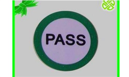 pass是什么意思(password是什么意思)