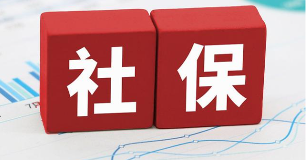 社保怎么自己缴费(社保怎么自己缴费补缴)