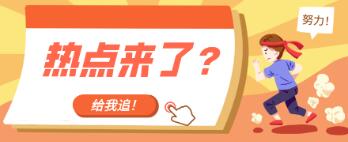 蔡少芬被刘銮雄玩到吐是怎么回事(蔡少芬和张晋离婚了嘛)