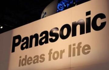 panasonic是什么牌子(panasonic官网)