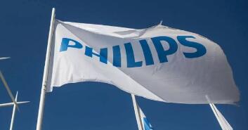 philips是什么牌子(philips是什么牌子手机)
