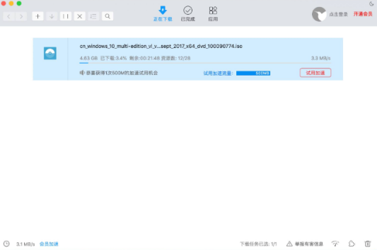 《尘封大陆Atlas  Fallen》游戏卡顿、高延迟、掉线的解决办法