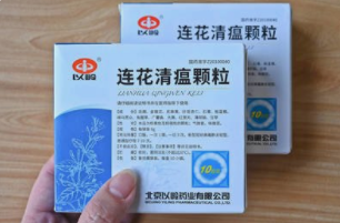 顾客买连花清瘟被捆绑5种药(顾客买连花清瘟被捆绑5种药)