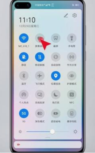 录屏功能怎么打开(苹果手机录屏功能怎么打开)