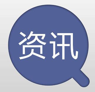 男子嫌未盛满饭暴打食堂阿姨(男子不满饭量打食堂阿姨)