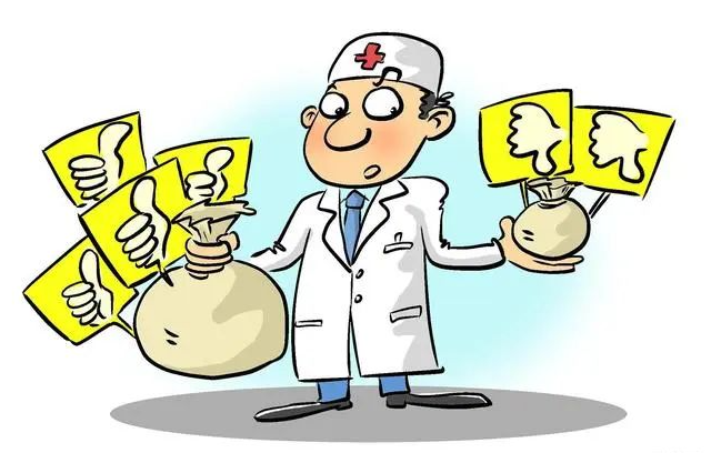 400多万中国医生的收入究竟高不高，中国医生的收入水平怎么样？