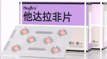 他达拉非的功能主治(他达拉非的功能主治副作用)