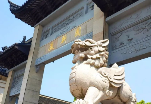 上海崇明瀛新园价格表，上海公墓价格2023多少钱一个？