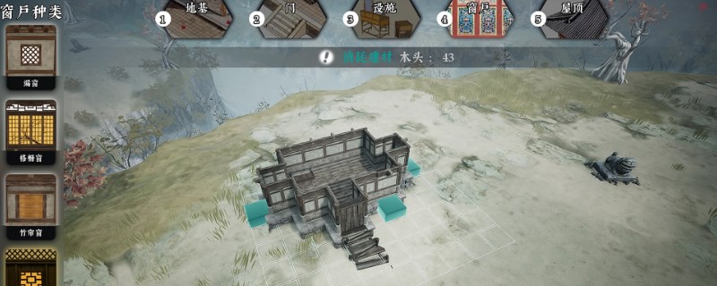 绝世好武功奇人异象天命怎么解锁(绝世好武功修改器)