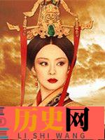 历史上有哪些铁腕太后(历史上有哪些铁腕太后)