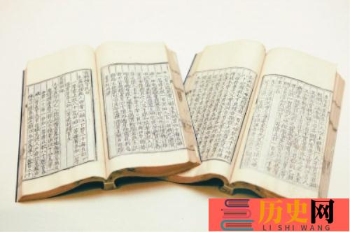 大明律是什么