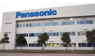 panasonic是什么牌子(panasonic是什么牌子电池)