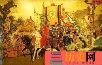 朱元璋建立明朝的经过