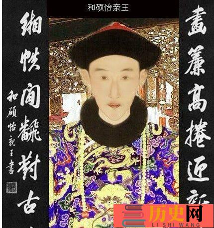 胤祥为什么不夺嫡
