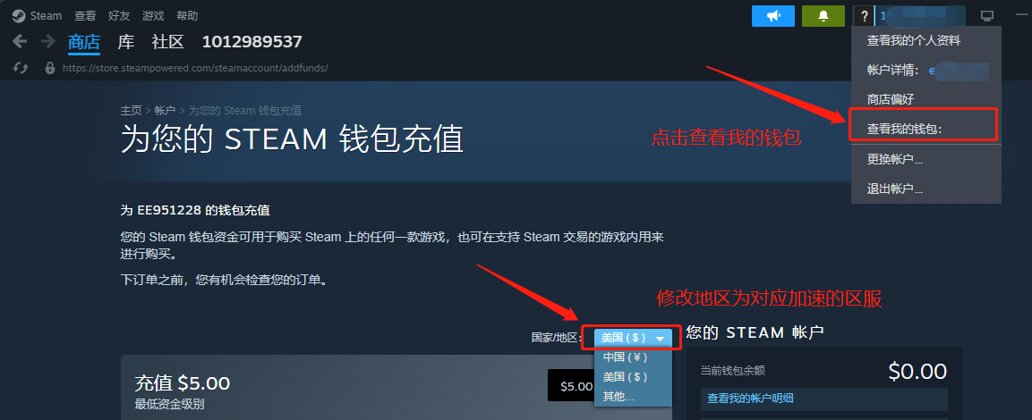 《Warhaven》一键入库教程