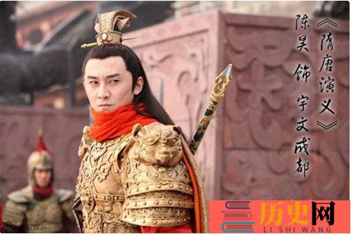 历史上真的有宇文成都这个人吗(历史上真的有宇文成都这个人吗)