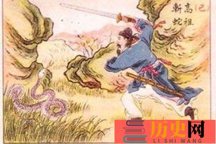 刘邦为什么起兵反秦