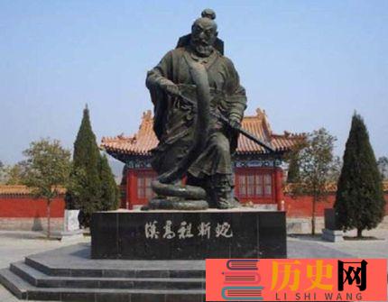 刘邦为什么起兵反秦