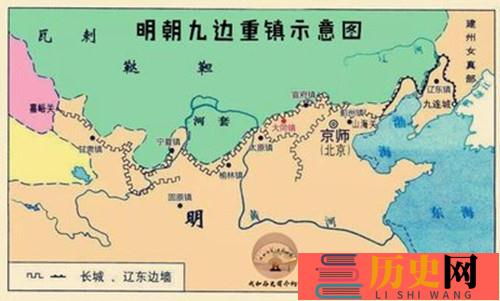 明朝九大边军重镇的兵力情况(明朝九大边军重镇的兵力情况)