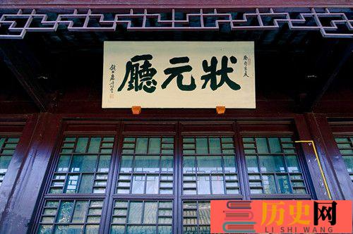 东林党领袖顾宪成的介绍