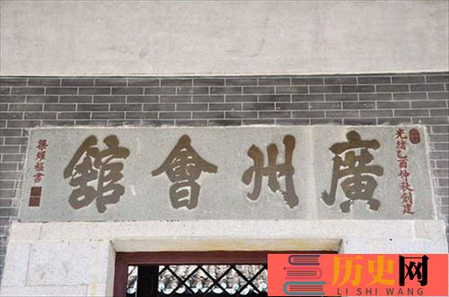 粤商的介绍