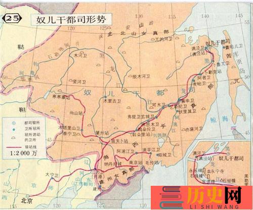 奴儿干都司设立的时间(奴儿干都司设立的时间)