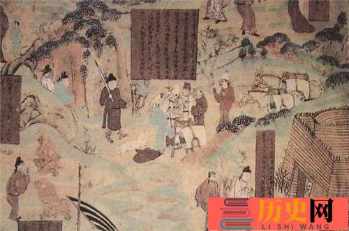 御史台的历史介绍