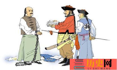 清朝大兴文字狱的原因(清朝大兴文字狱的原因)